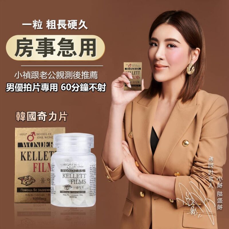 微信图片_20250108141751.jpg