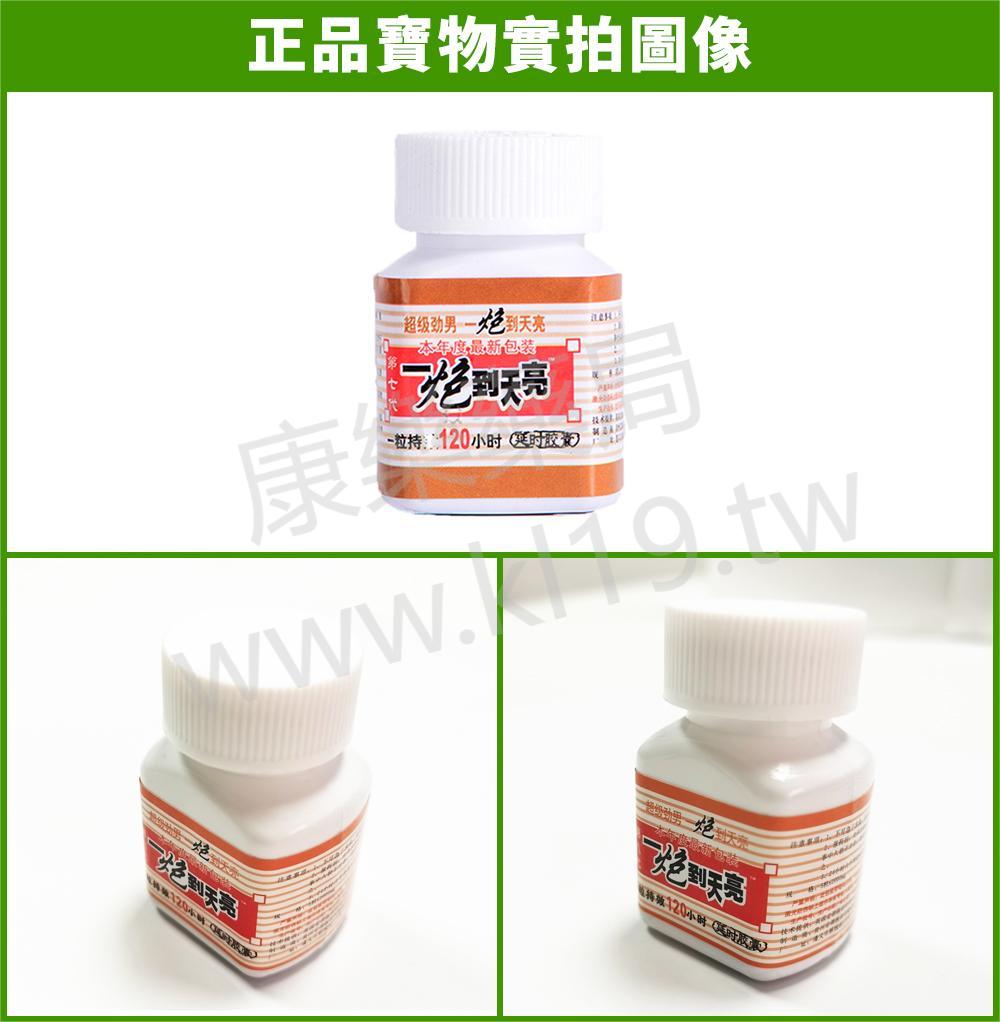 C-_Users_Administrator_Desktop_2_vimax_展示(5).jpg