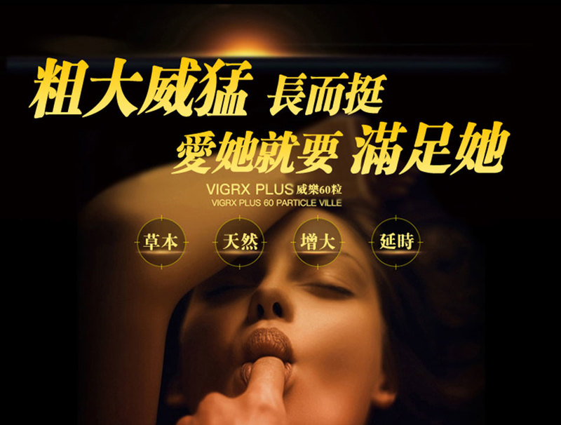 1530810736_product_banner.jpg