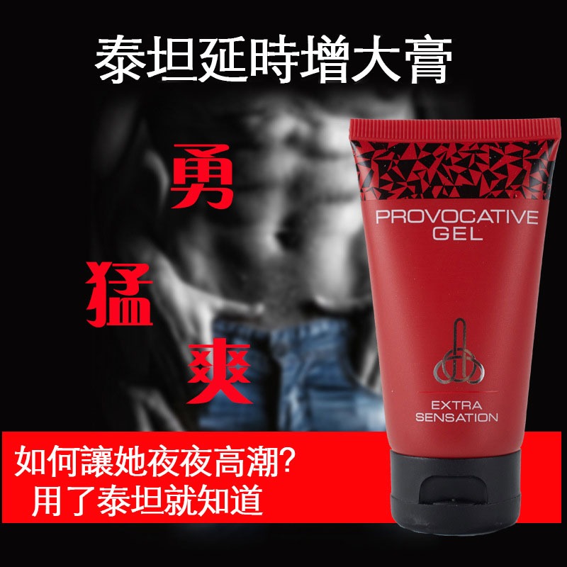 4c46d02b51418ad1.jpg