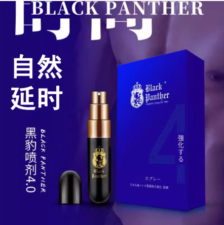 微信图片_20250320162434.png
