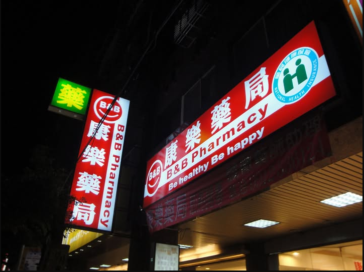 微信图片_20250326155412.png