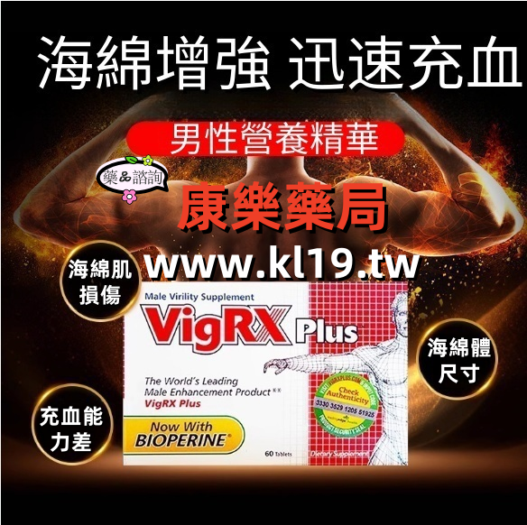 微信图片_20250522103836_副本.png