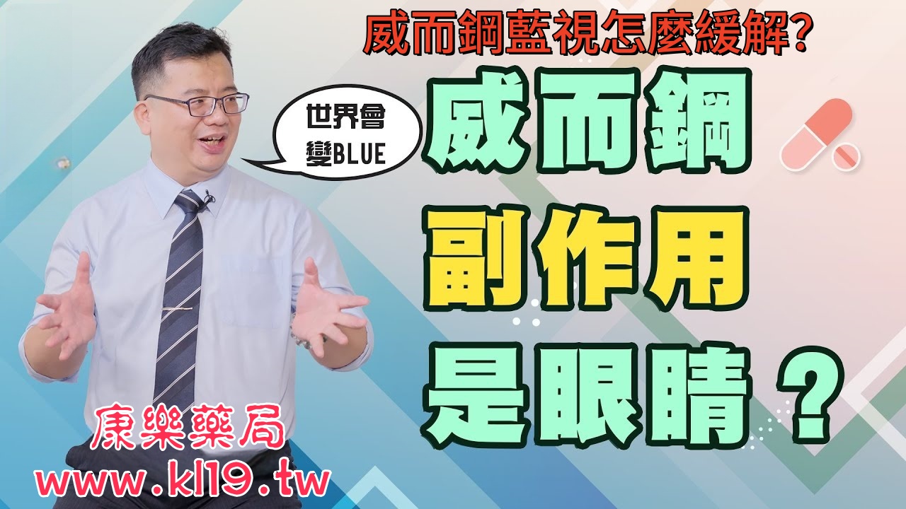 maxresdefault_副本.jpg
