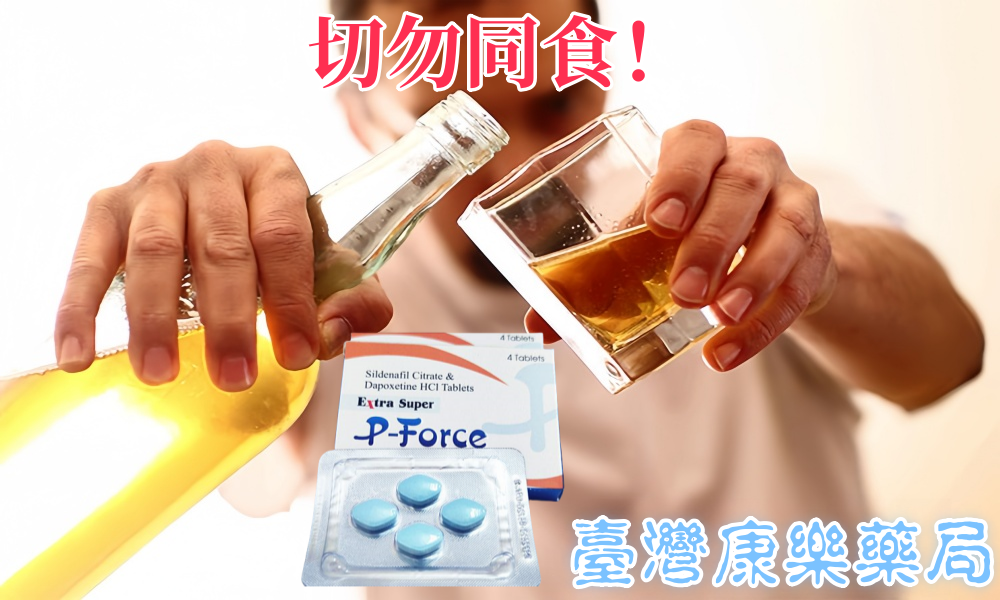 30_P_1660161474345.png