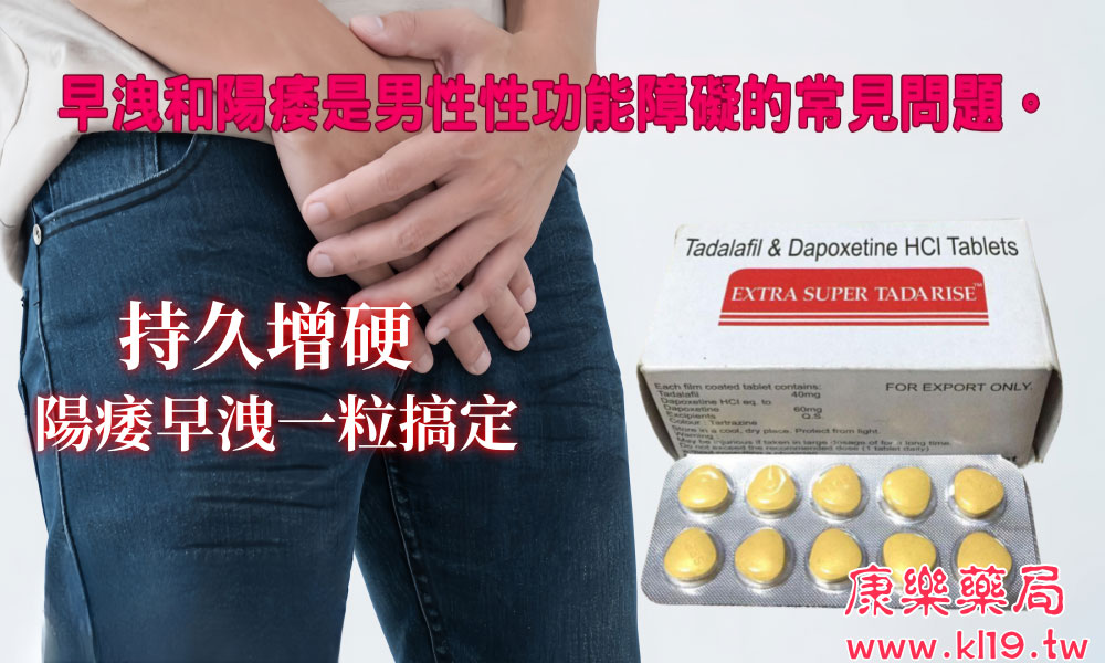 b4b147bc522828731f1a016bfa72c073_副本.jpg