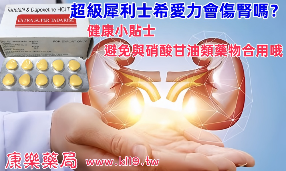 b4b147bc522828731f1a016bfa72c073_副本.jpg