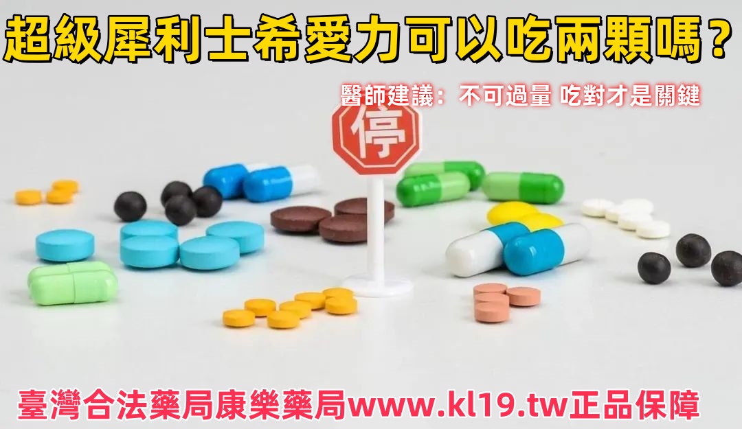 W020230920713375103401_副本.jpg
