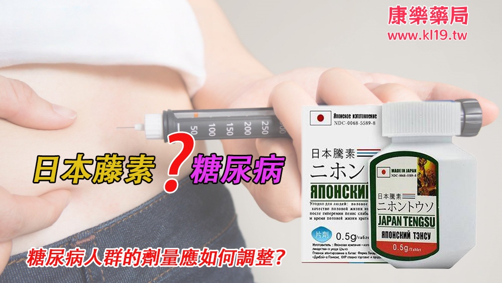 1749779452544576_副本.jpg
