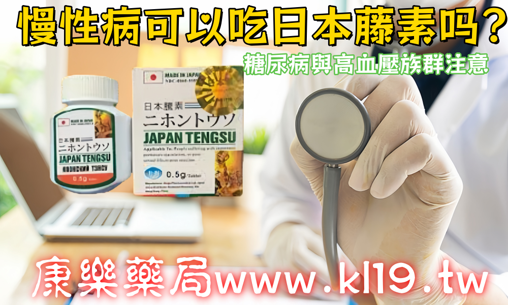 下载_副本.png