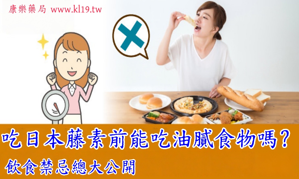 50274052902_b3f3722386_b_副本.jpg