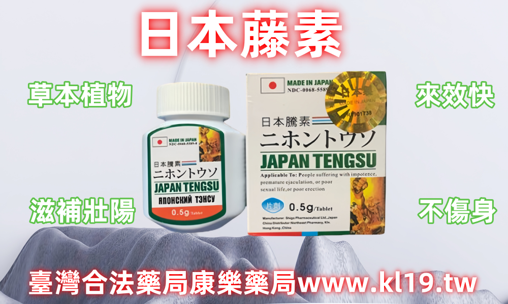 29e0c68d4d2d46dada61974566ec547b_副本_副本.png