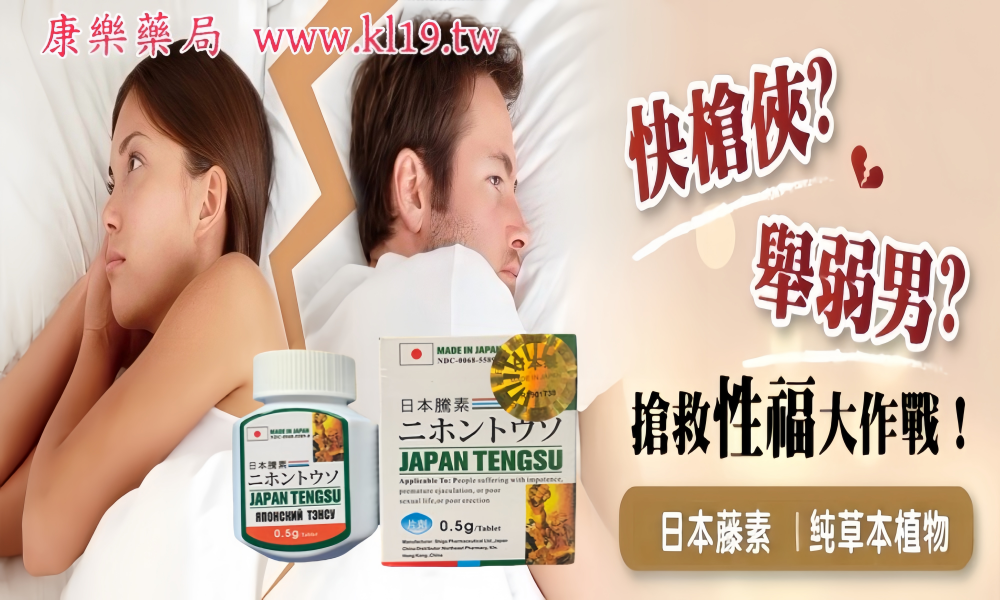 29e0c68d4d2d46dada61974566ec547b_副本_副本.png