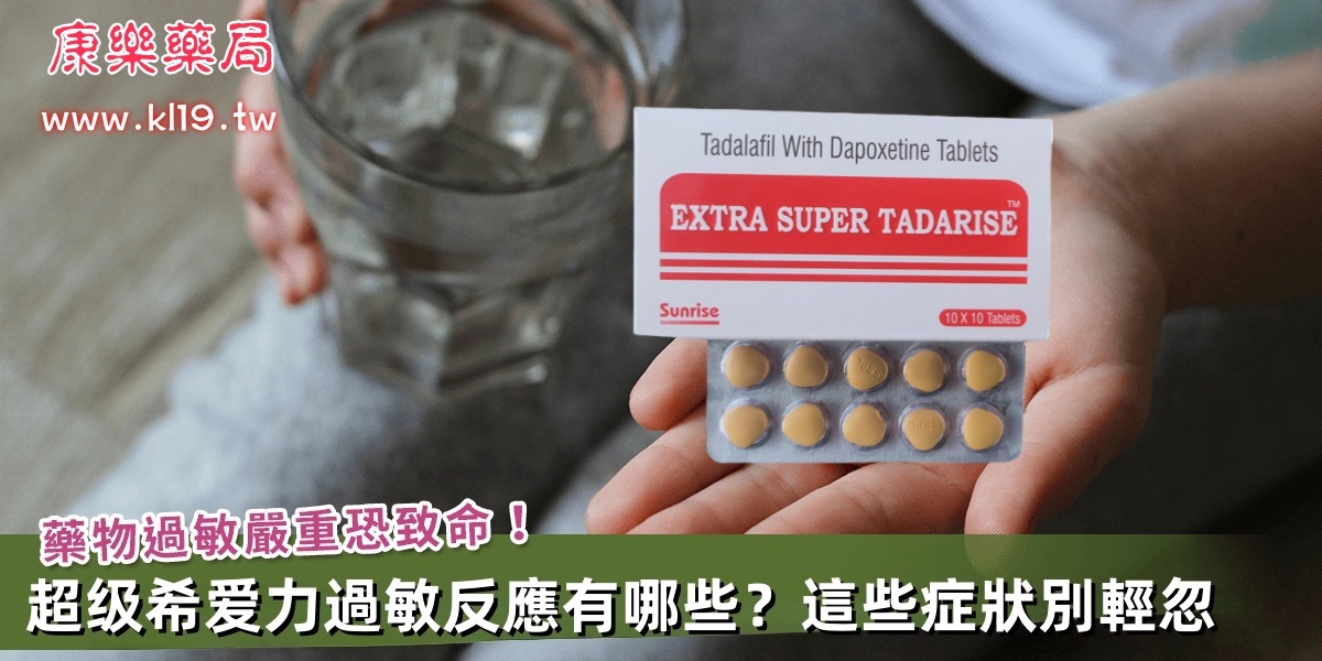 722a68064323f17f1436b516ec35d2c7_副本_副本.jpg