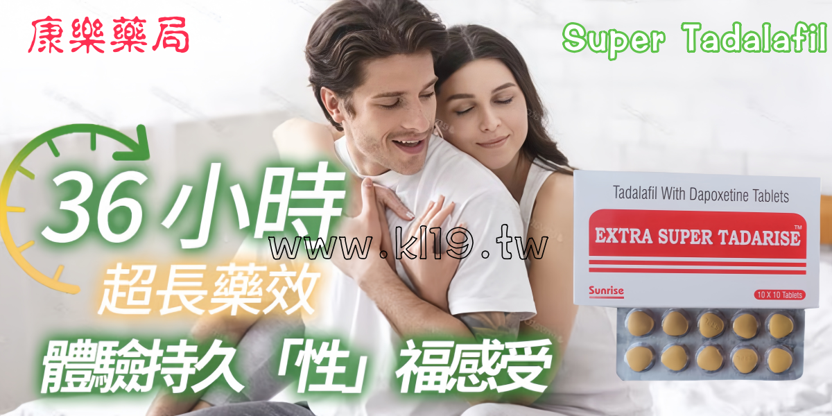42_P_1645075710523_副本.png