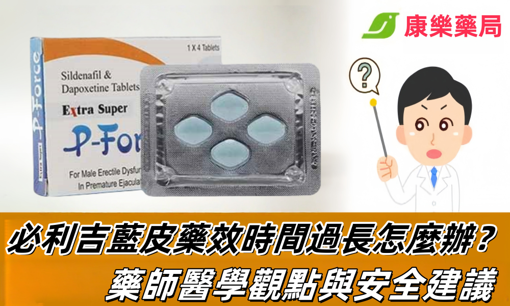 67e1796cecae2_副本.png