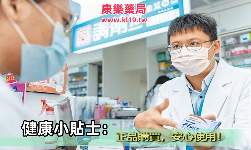 1753842734501707_副本.jpg