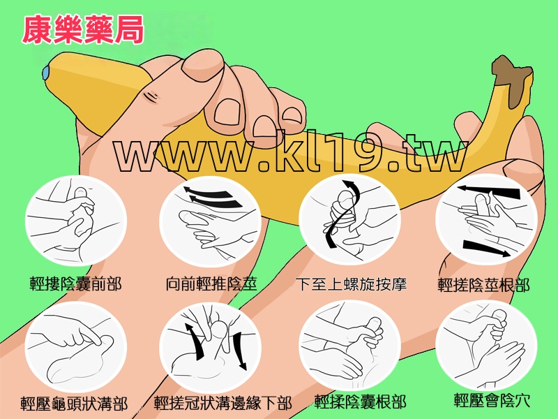 1752908082782381_副本.jpg