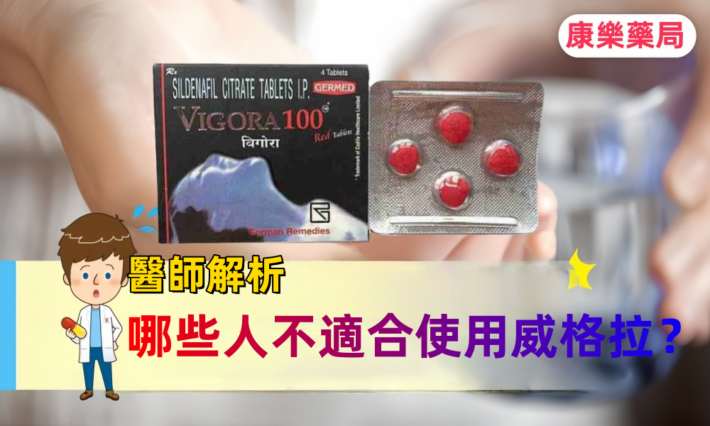 123额风格.png