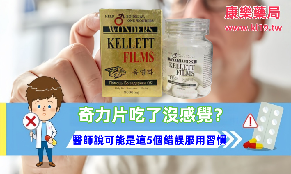 kellett-films-1_副本.png