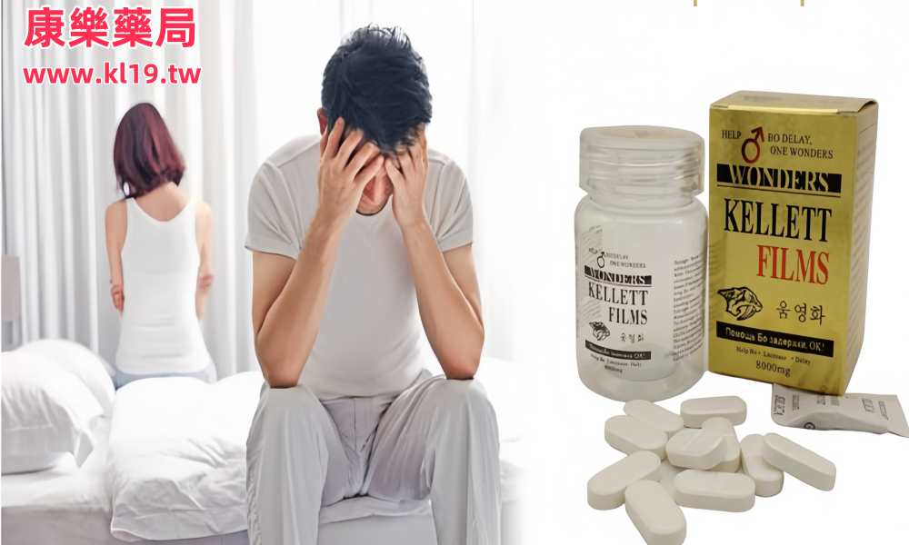 QQ截图20230704171949-1_副本.png
