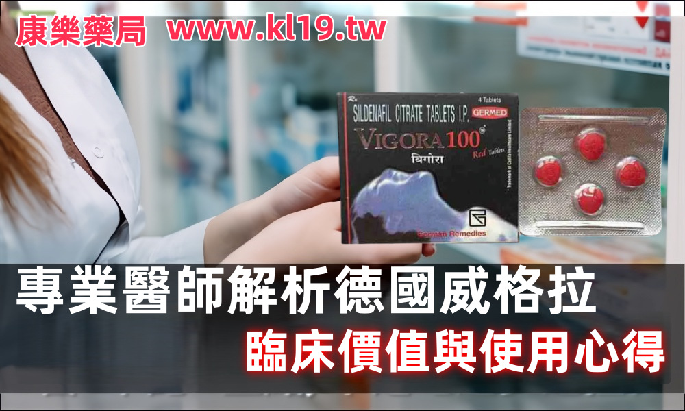壓下.png