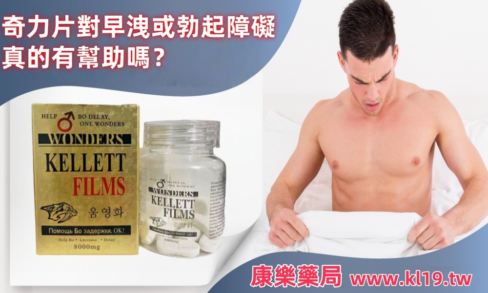 古城枯乾 .jpg
