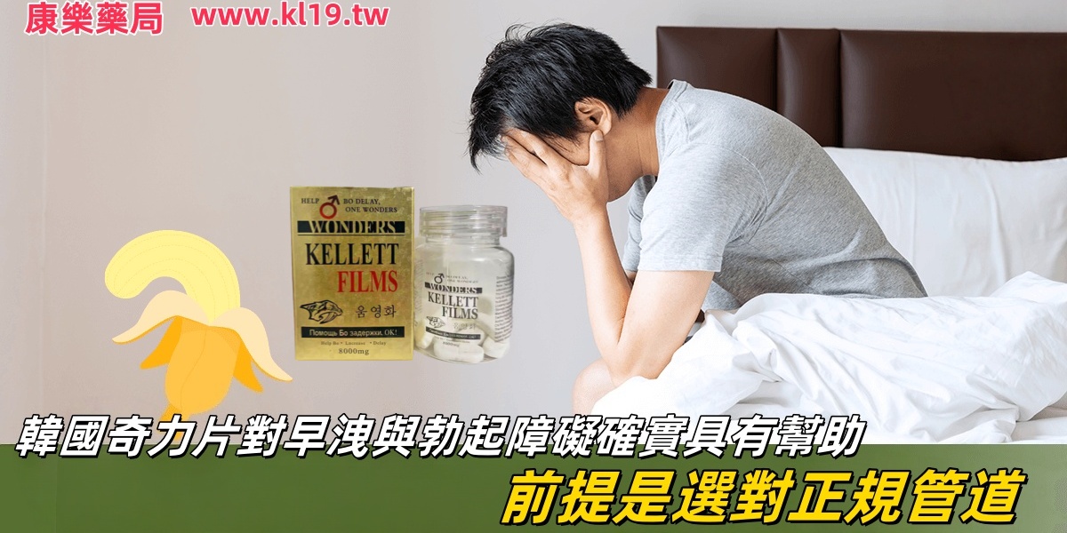 瞧不起 .jpg