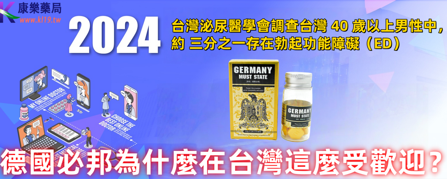 無可奈何花落去以.png