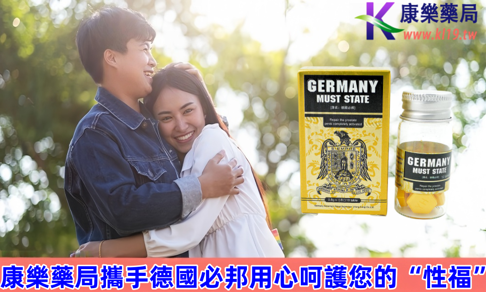 魂牽夢縈 .png