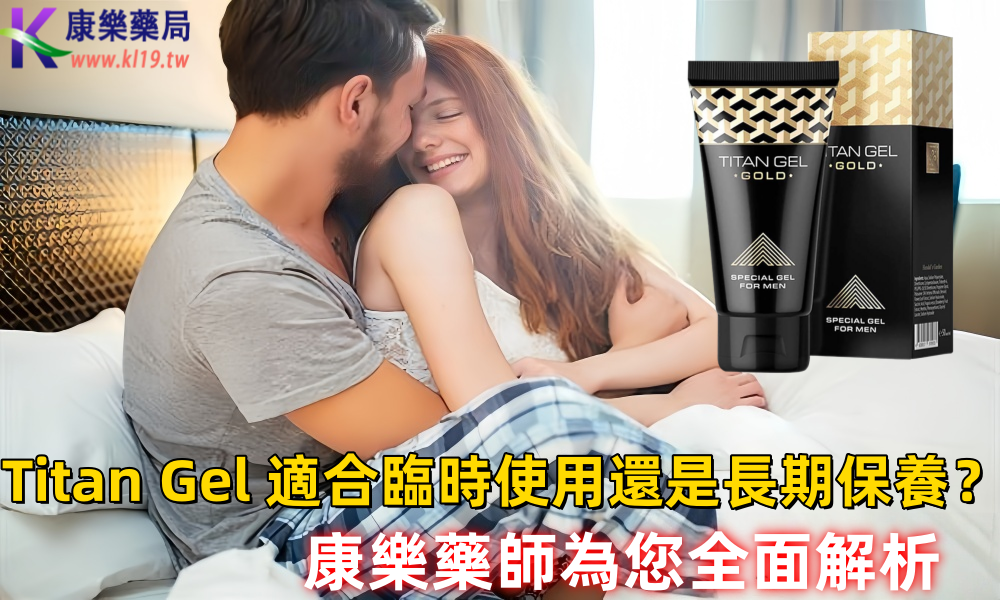 魂牽夢縈魂牽夢縈 .png