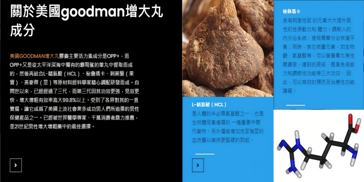 顺丰到付扫福.jpg