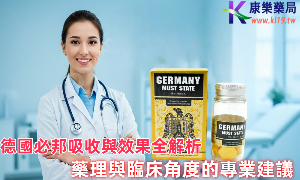 大上大学aD.png
