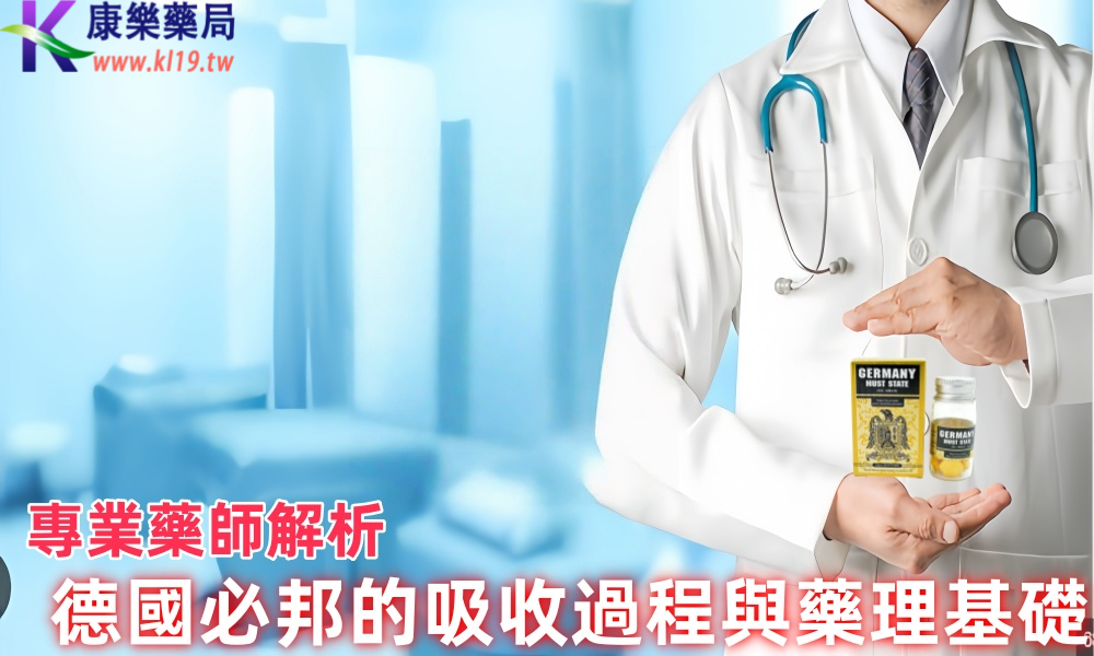 廳暮雲春樹.png