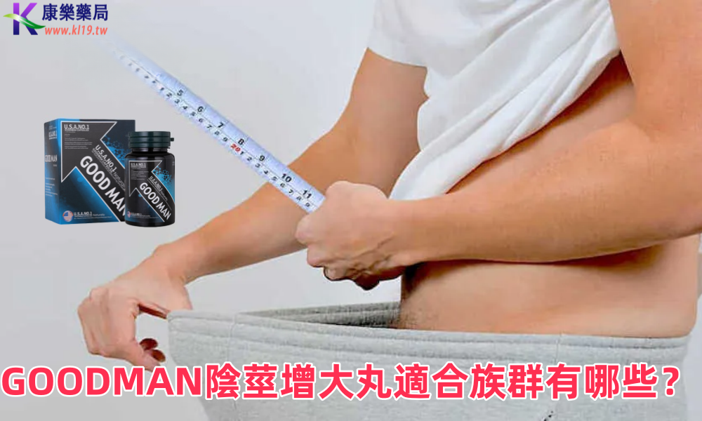 楏苛需要 .png