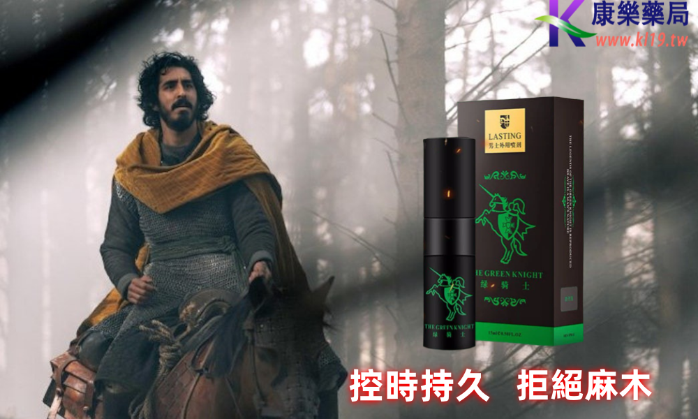 栽植以x.png