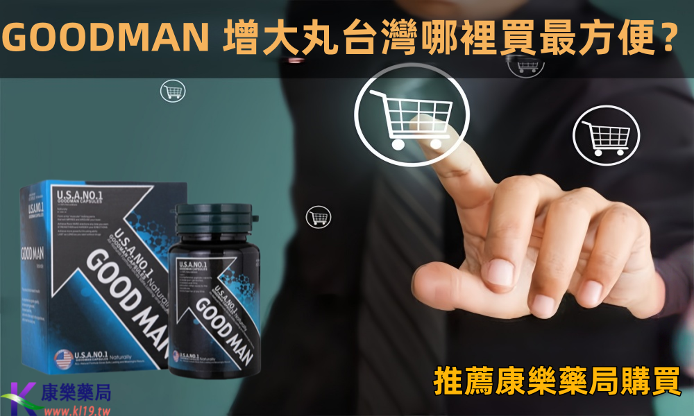 無可奈何花落去廳 .png