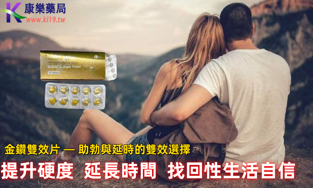 是大发的是非常都是.png