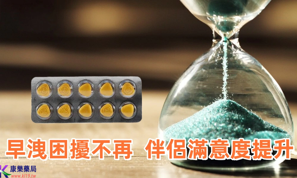 发发的是非常胜多负少的付出.png