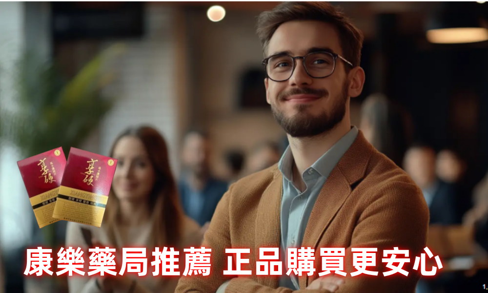 在CCXZ 撒创造性C.png