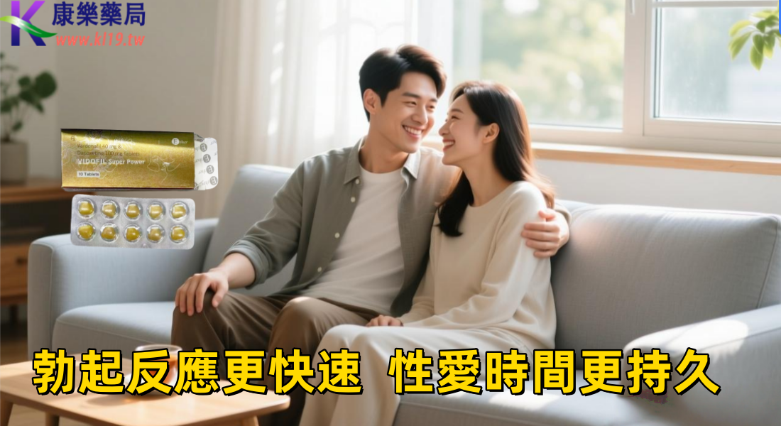 发的发的顺丰.png
