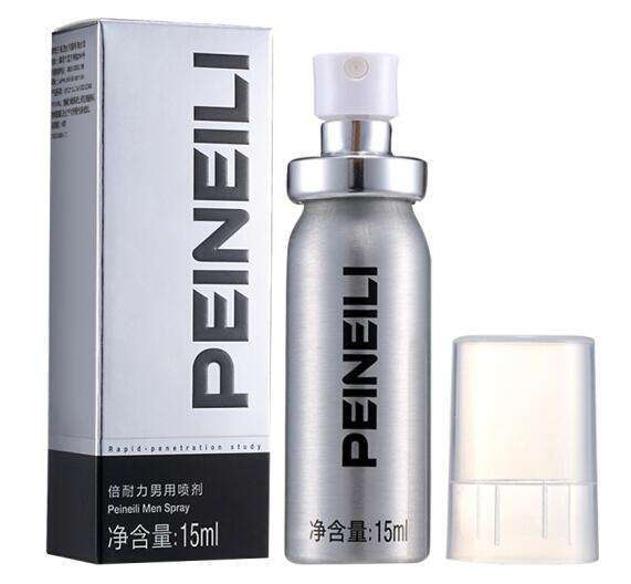 1758350613302978.jpg peineili倍耐力持久液_1.jpg