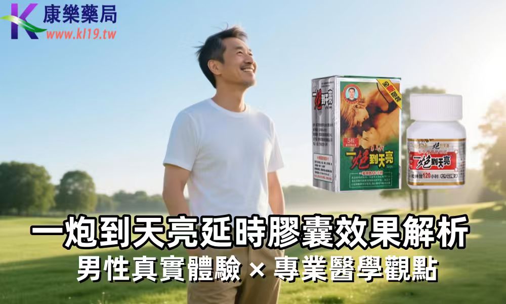 微信图片_20250923000753_38_36.jpg