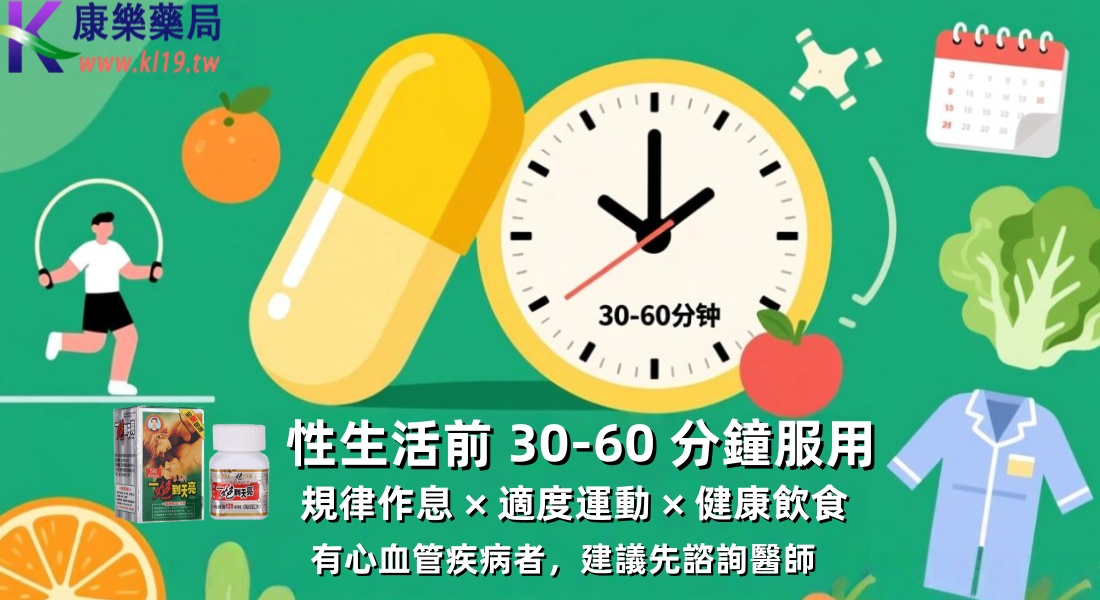 微信图片_20250923000751_35_36.jpg