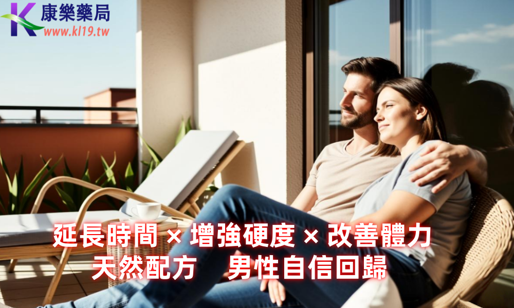 微信图片_20250923000752_36_36.png