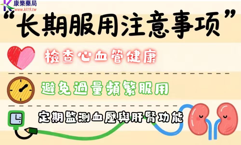 微信图片_20250923001332_41_36.jpg