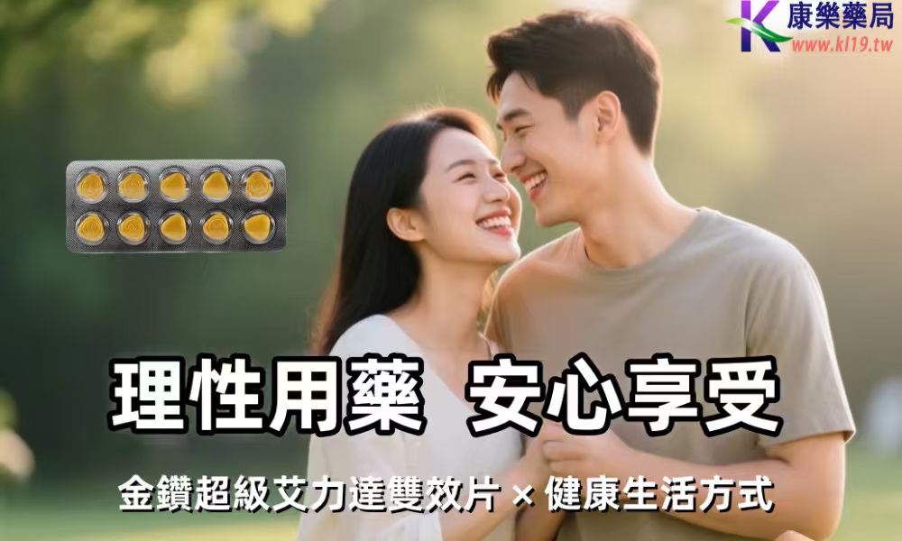 微信图片_20250923001334_43_36.jpg