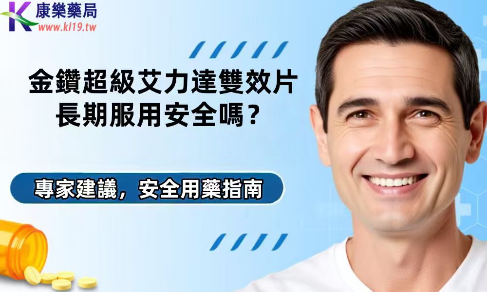 微信图片_20250923001333_42_36.jpg