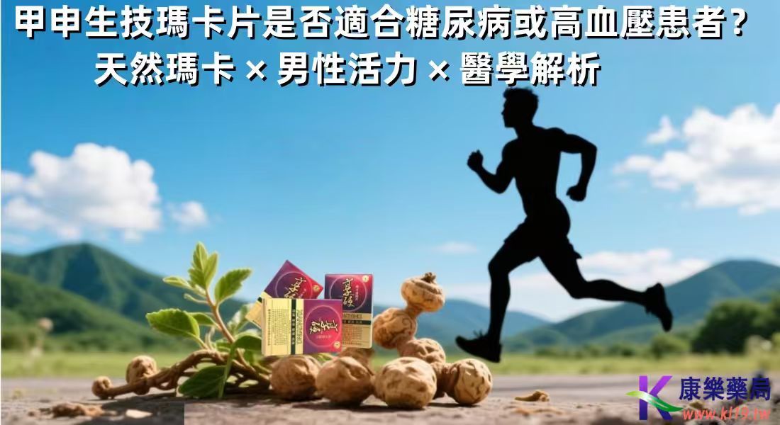 微信图片_20250922074644_126_2.jpg