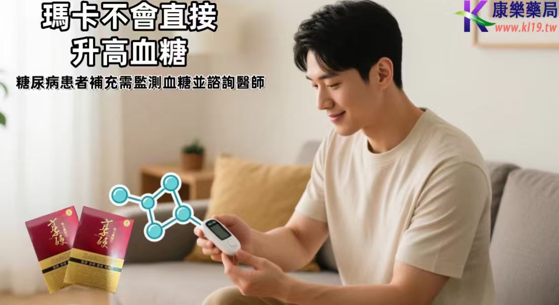 微信图片_20250922074617_102_2.jpg